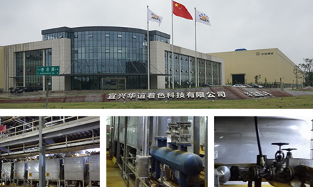ZBSF series steam solenoid valve used in Huayi coloring and drying equipment